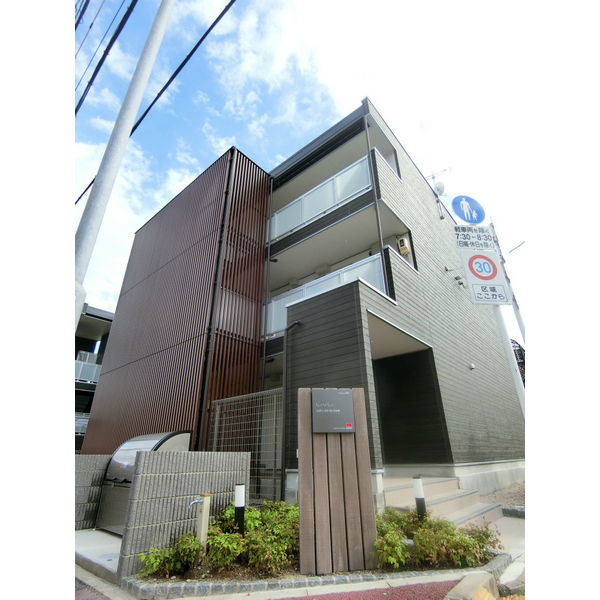 リブリ・エスペランサ大幸の外観