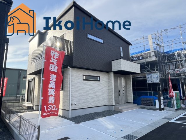 明石市第１大久保町八木　F号棟　新築戸建の外観|小中学校までは徒歩12分の距離でお子様も安心です。駐車スペースには2台駐車可能です。