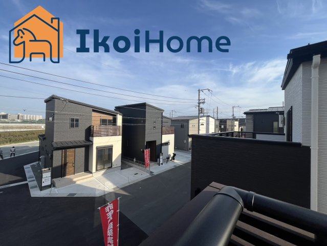 明石市第１大久保町八木　F号棟　新築戸建の展望|弊社独自で毎月５組限定「人気オプション３点パック」カーポート・バルコニー・ウッドデッキを１万円で取付