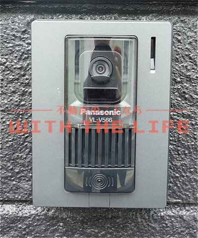 プライマリー合川C棟【キャッシュバック対象物件】のセキュリティ