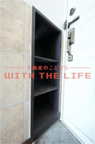 プライマリー合川C棟【キャッシュバック対象物件】の収納|こまごまとしたものを収納できそうですね