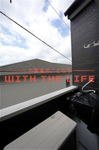 プライマリー合川C棟【キャッシュバック対象物件】のバルコニー