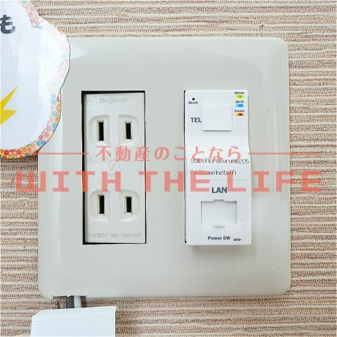 プライマリー合川C棟【キャッシュバック対象物件】のその他