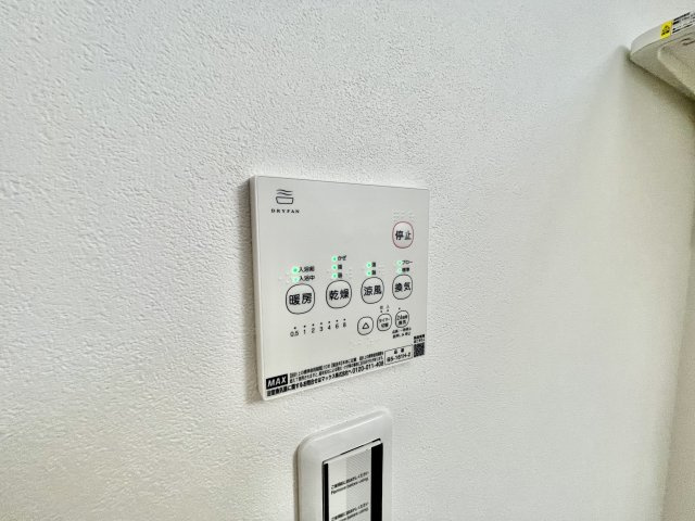 【設備】 | ALEGLIA藤井寺