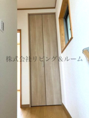 【その他】 | 白井ハイツ