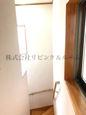 【その他】 | 白井ハイツ