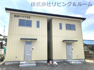 【駐車場】 | 白井ハイツ