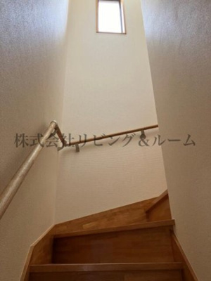 【その他】 | 白井ハイツ