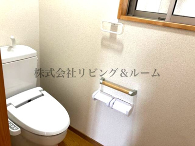 【トイレ】 | 白井ハイツ