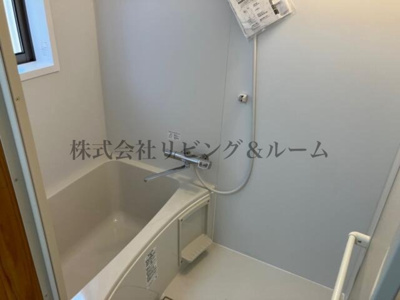 【浴室】 | 白井ハイツ
