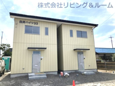 【外観】 | 白井ハイツ