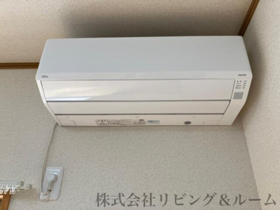 【その他】 | 白井ハイツ