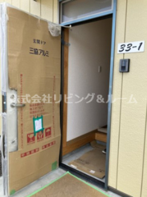 【玄関】 | 白井ハイツ
