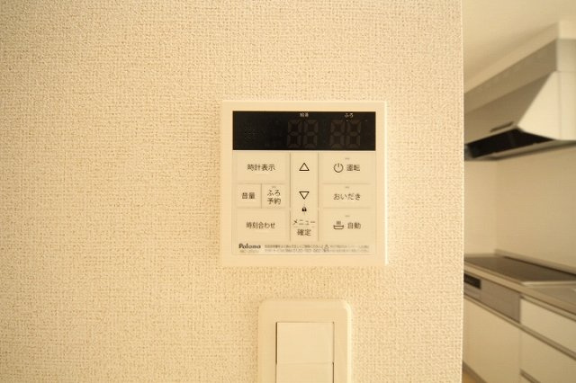 ムースの設備|給湯器パネルです