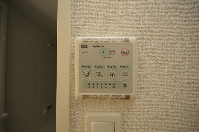 ムースの設備|浴室乾燥機パネルです