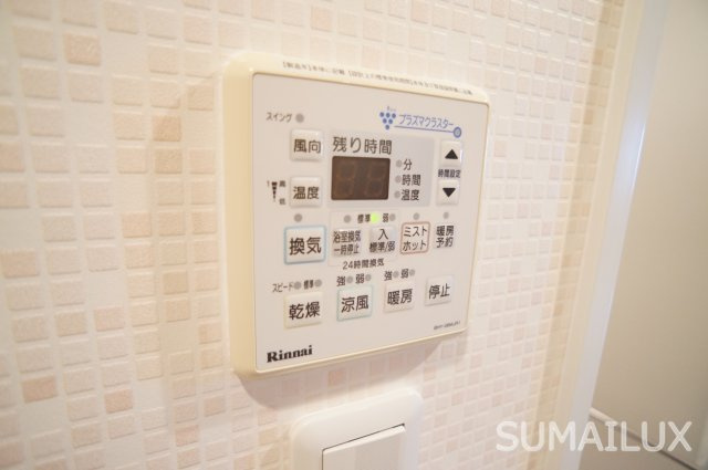 ザ・熊本タワーの設備