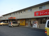 山本アパートの画像