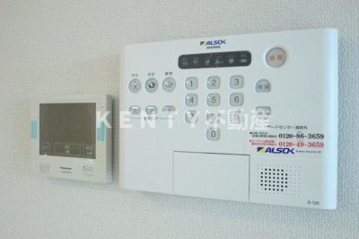 【セキュリティ】 | ・ トゥジュール | セキュリティ