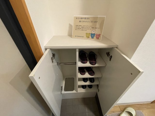 アーデン和泉町の収納