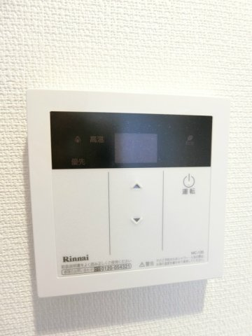 リブリ・ニューイーストの設備