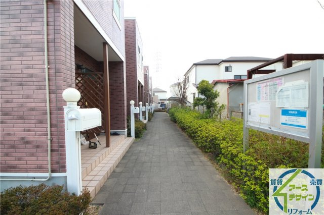 メゾン・アムールのその他共用部分