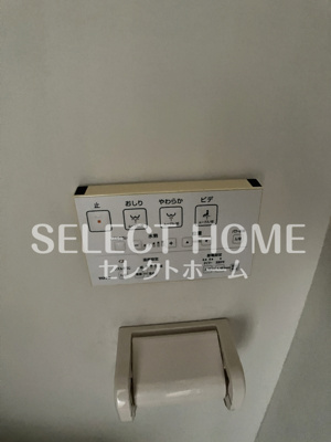  | サングリーン中園