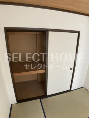  | サングリーン中園
