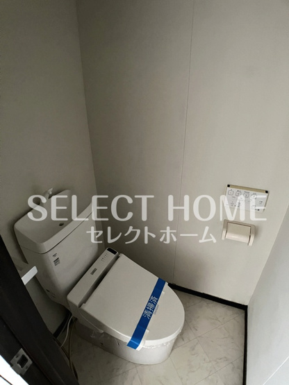 【トイレ】 | サングリーン中園 | 落ち着いたトイレです
