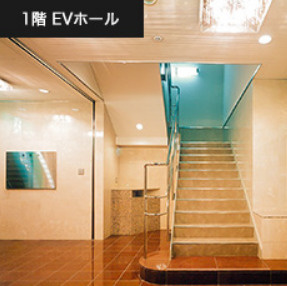 大津市真野１丁目の店舗事務所のロビー|ロビーです