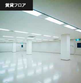 大津市真野１丁目の店舗事務所の内装|中はこのようになっています