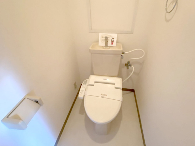【トイレ】 | エクセルハイム海宝 | ※同物件・同タイプの写真です。