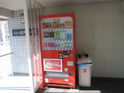  | リアライズ新松戸