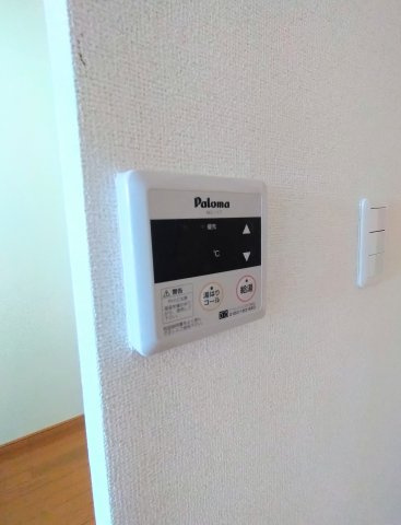【設備】 | キャトル・セゾンⅡ