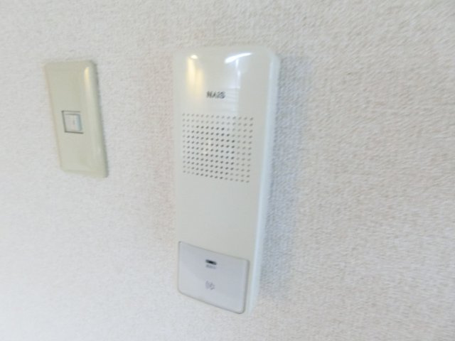 ゼアス真砂のセキュリティ