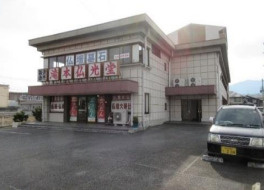 湖南市平松北２丁目の店舗事務所