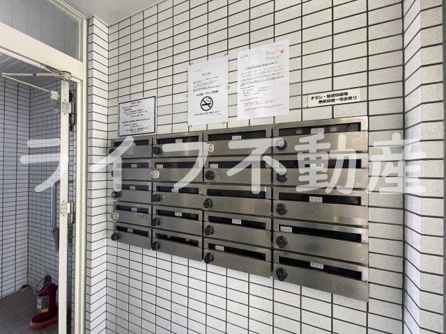 アールエス菱屋西のその他共用部分