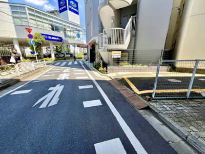 【前面道路含む現地写真】 | 墨田区東向島５丁目の売地 | 20.33㎡