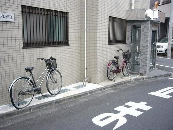 ルプレ荻窪のその他共用部分