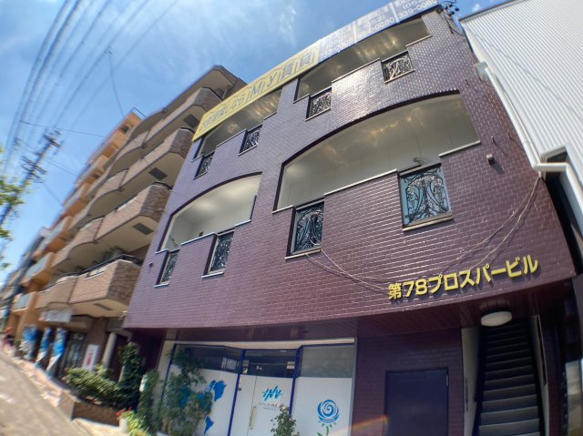 第78プロスパービル|名古屋市の賃貸ならMy賃貸の外観|第78プロスパービル