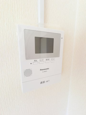 【セキュリティ】