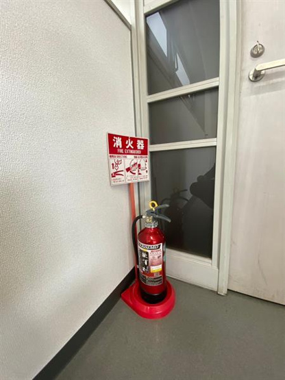 【その他】