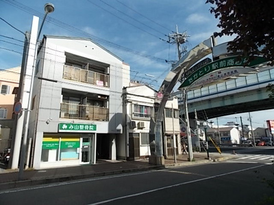 【外観】 | サンコート鷹取 | 最上階角部屋です！サンコート鷹取