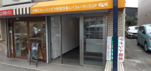 大津市一里山２丁目の店舗事務所の外観|外観です