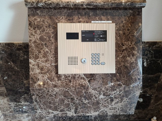 ライジングコート名古屋駅南｜名古屋市の賃貸ならMｙ賃貸のその他|ライジングコート名古屋駅南