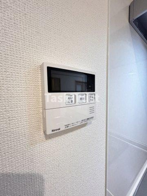 【設備】 | Limoneしぎの
