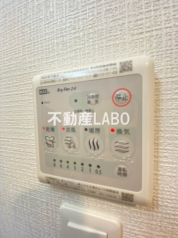 エスリード弁天町グロリアのその他