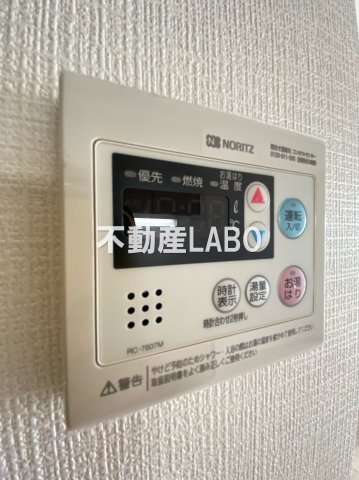 エスリード弁天町グロリアのその他