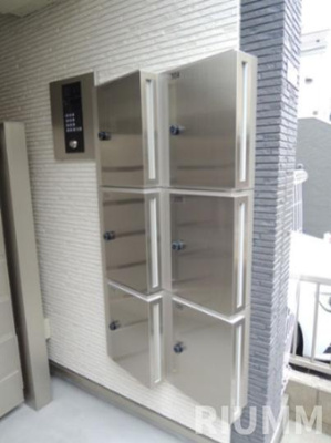 【その他共用部分】 | ヒルトップ代々木上原