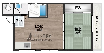 鎌田マンション