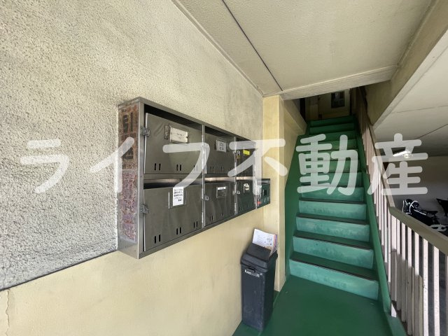 鎌田マンションのその他共用部分